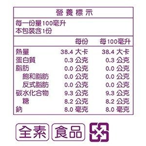 順天本草 芙蓉生化飲 100毫升 X 24入 - Image 4