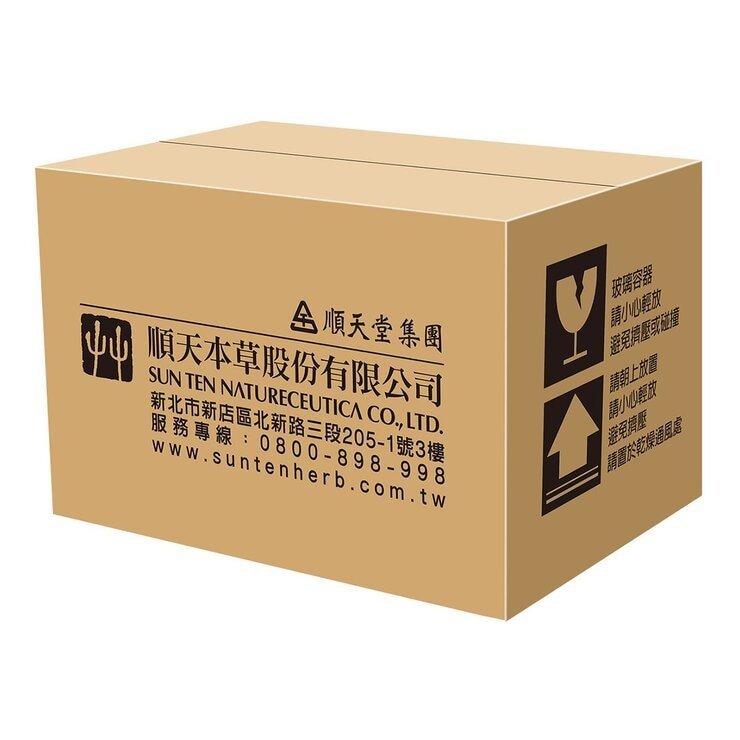 順天本草 芙蓉生之化和解包 (減糖) 14入 X 2盒 - Image 3