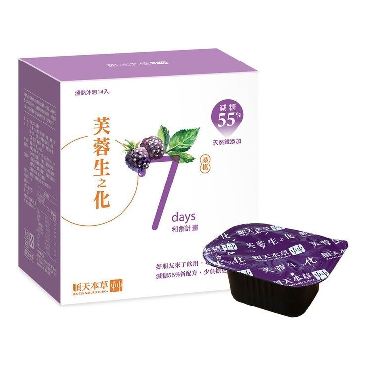 順天本草 芙蓉生之化和解包 (減糖) 14入 X 2盒 - Image 4