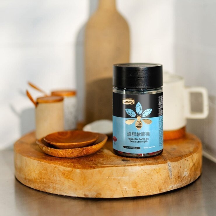 Comvita 蜂膠軟膠囊 250粒 - Image 3