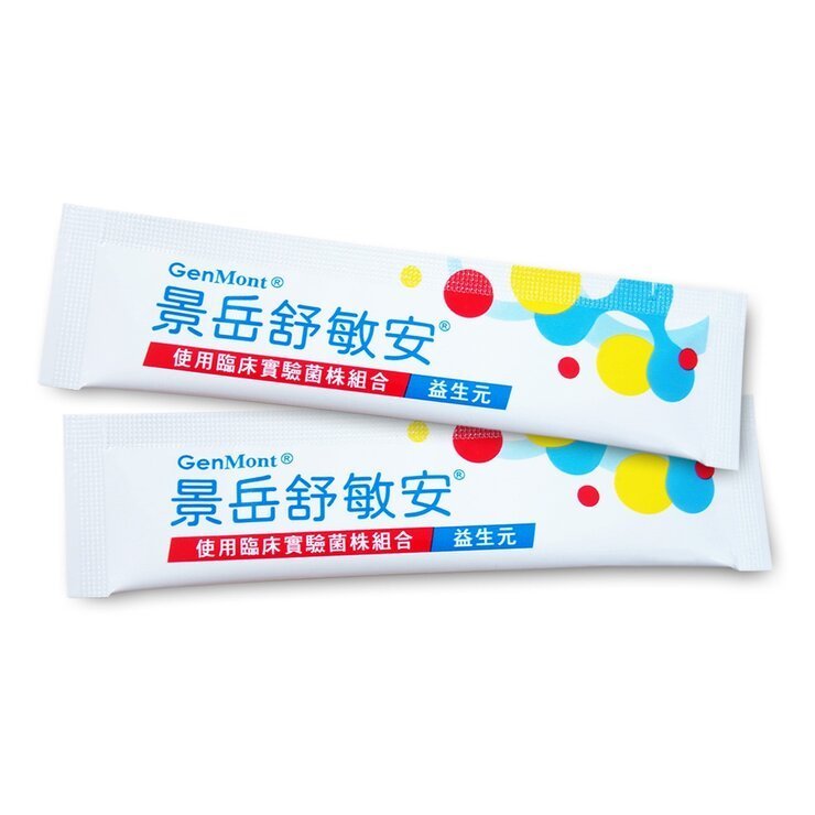 景岳舒敏安 益生菌粉包 60包 - Image 4