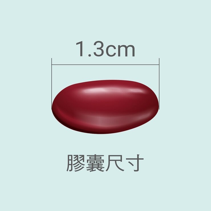 澳佳寶 A視加膠囊 180粒 (60粒 X 3瓶) - Image 4