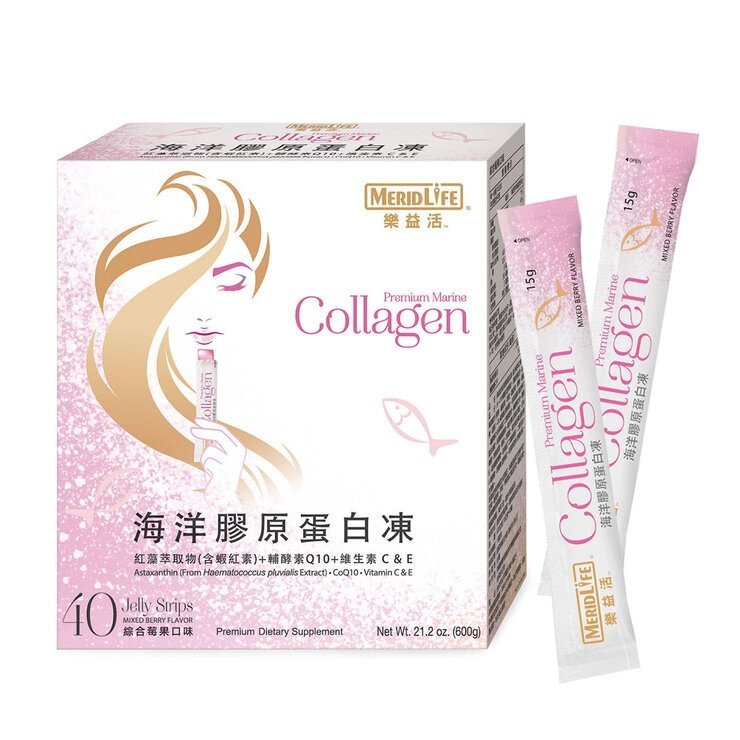 樂益活 海洋膠原蛋白凍 綜合莓果口味 40條 - Image 3