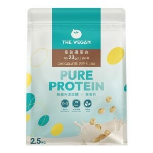 樂維根 極致優蛋白 巧克力口味 2.5公斤