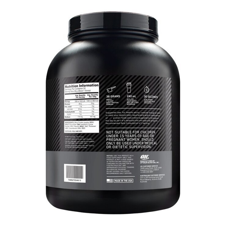 Optimum Nutrition 分離乳清蛋白粉 巧克力奶昔 1.9公斤 - Image 2