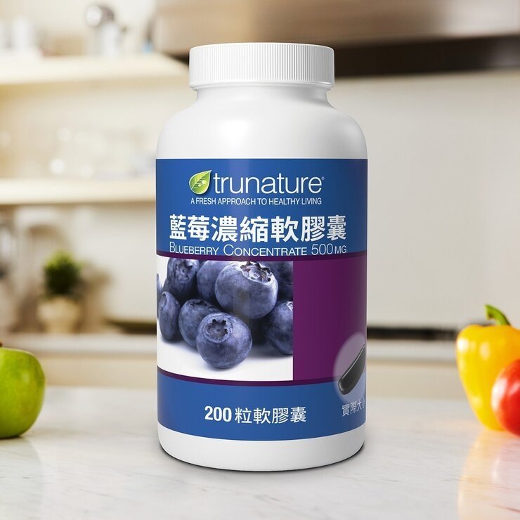trunature 藍莓濃縮軟膠囊 200粒 - Image 3
