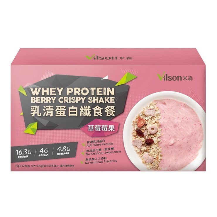 米森 乳清蛋白纖食餐 草莓莓果 70公克 X 12包 - Image 3