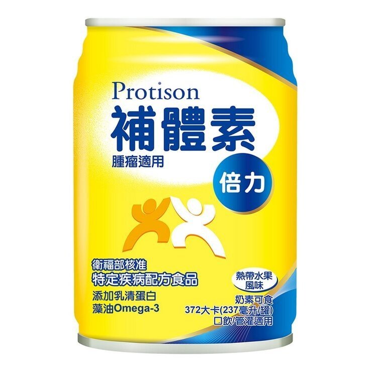 補體素倍力腫瘤適用即飲配方食品 237毫升 X 32入 - Image 2