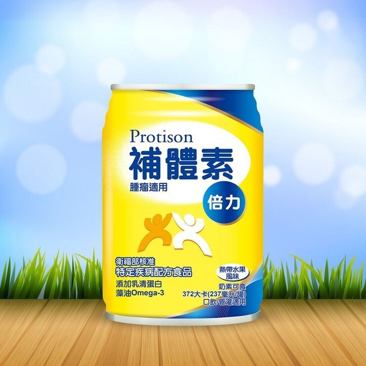 補體素倍力腫瘤適用即飲配方食品 237毫升 X 32入 - Image 4