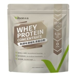 米森 無調味濃縮乳清蛋白粉 1450公克