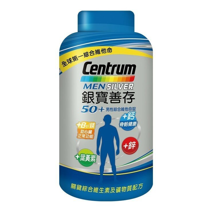 銀寶善存50+男性綜合維他命錠 290錠