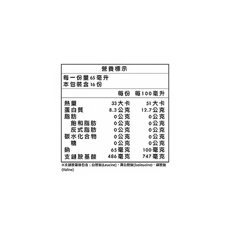 石安 滴雞精 65毫升 X 16包 - Image 2