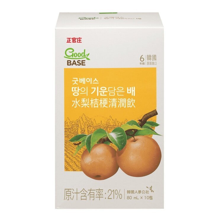 正官庄 GoodBASE 水梨桔梗清潤飲 80毫升 X 30包 - Image 3