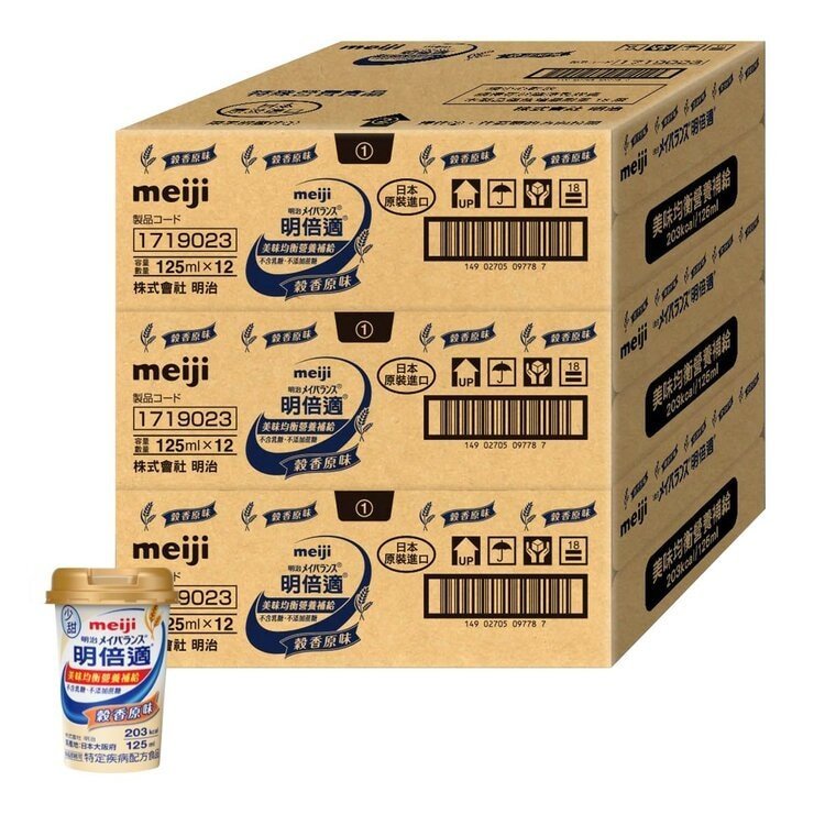 明治 明倍適營養補充杯 穀香原味 125毫升 X 36入