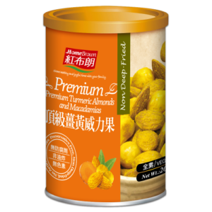 紅布朗頂級薑黃威力果200g【Mia C'bon 限定】不適用全站活動折價卷及折扣碼