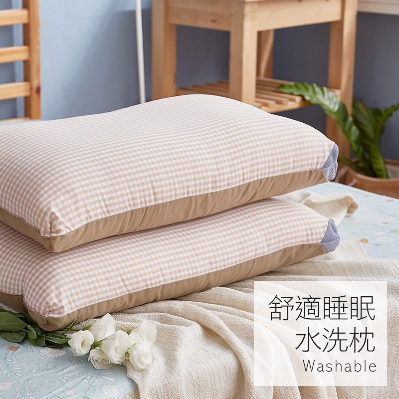 【台灣製】枕頭 / 水洗枕【樂芙舒適睡眠水洗枕】特殊網狀設計
