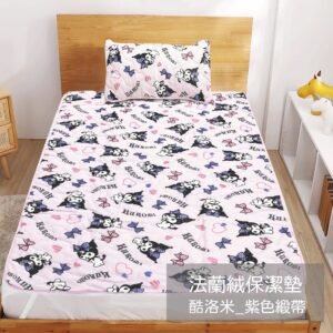 【台灣製】保暖墊 / 單人【紫色緞帶】法蘭絨 保潔墊 酷洛米 正版授權 三麗鷗