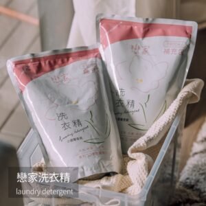 【台灣製】戀家洗衣精 補充包 1800ml x 6包/箱 第四代洗衣新科技 穿上高級的好味道 植物性界面活性劑 洗滌力強且環保又不傷衣料