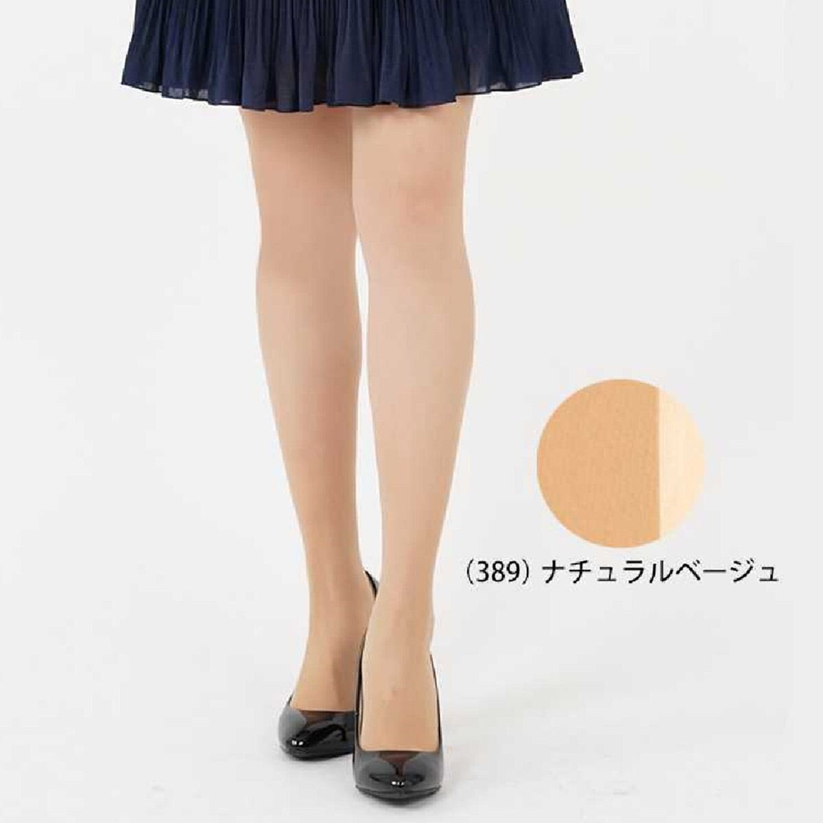 Sabrina 女保暖褲襪三入組 - Image 2