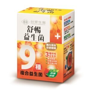 台塑生醫-舒暢益生菌