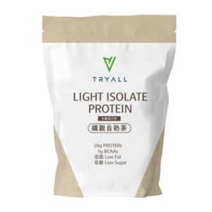 TryallLight分離蛋白鐵觀音奶茶