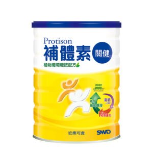 補體素關健-植物提子糖胺配方食品