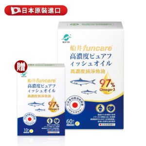 【船井】買大送小★97% Omega-3日本進口高濃度純淨魚油60顆/盒