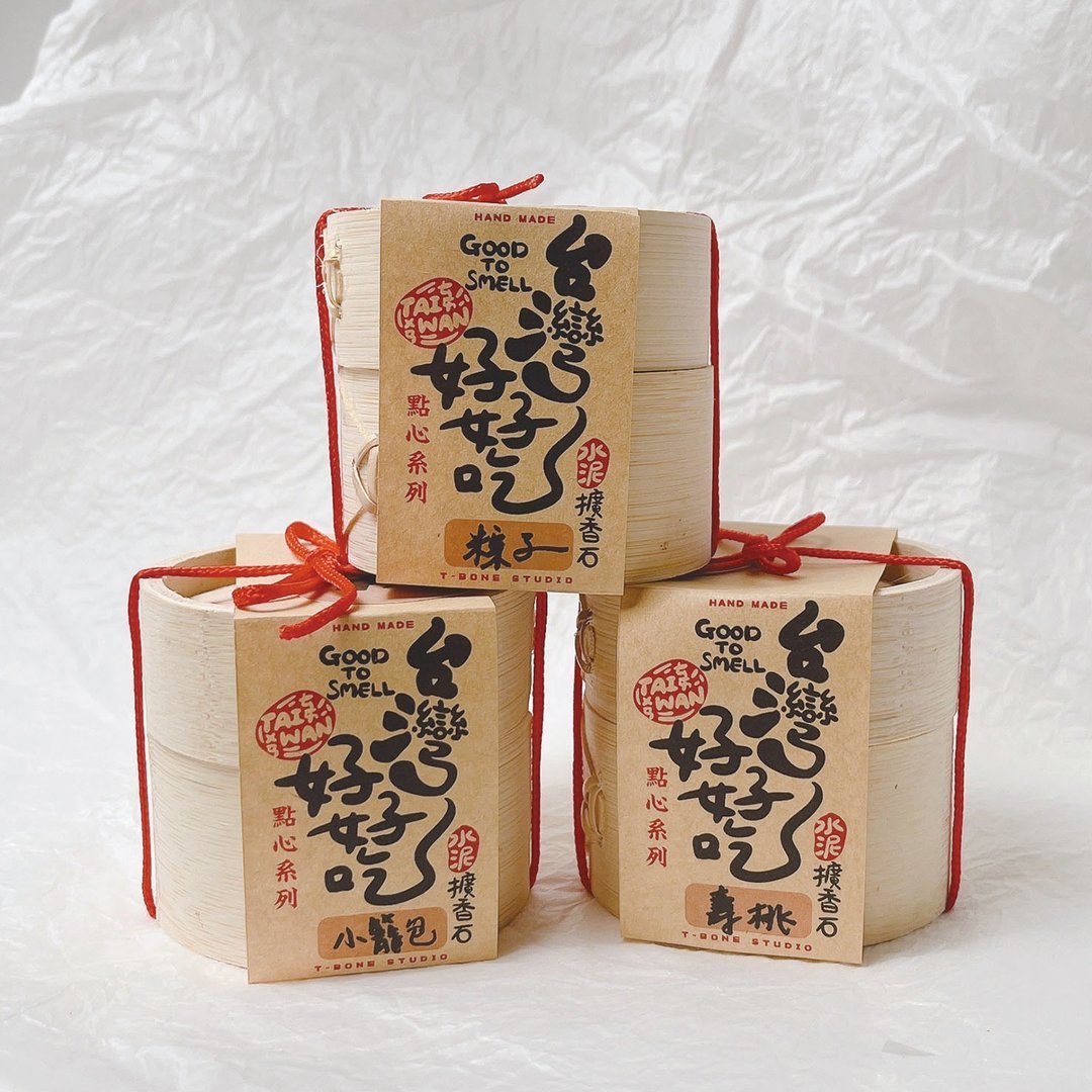 【台灣製】【台灣好好吃】小吃系列 擴香石 小籠包 壽桃 粽子 紅龜粿 發糕 - Image 5