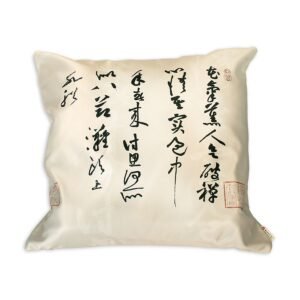 靠墊套花氣薰人帖