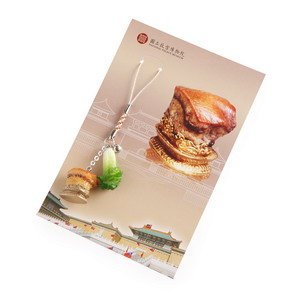 明信片吊飾組－肉形石