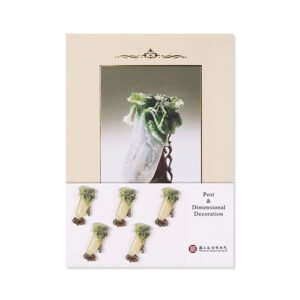 翠玉白菜波麗明信片