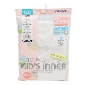 郡是 純棉女童背心 2-Pack