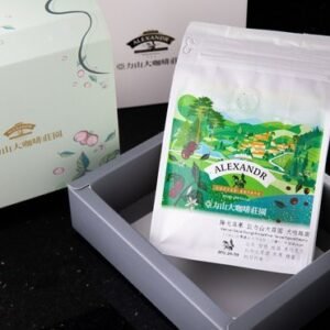 【預購】微風明潭 水洗處理 烘焙豆 輕禮盒 (Taiwan Sun Moon Lake Beans)