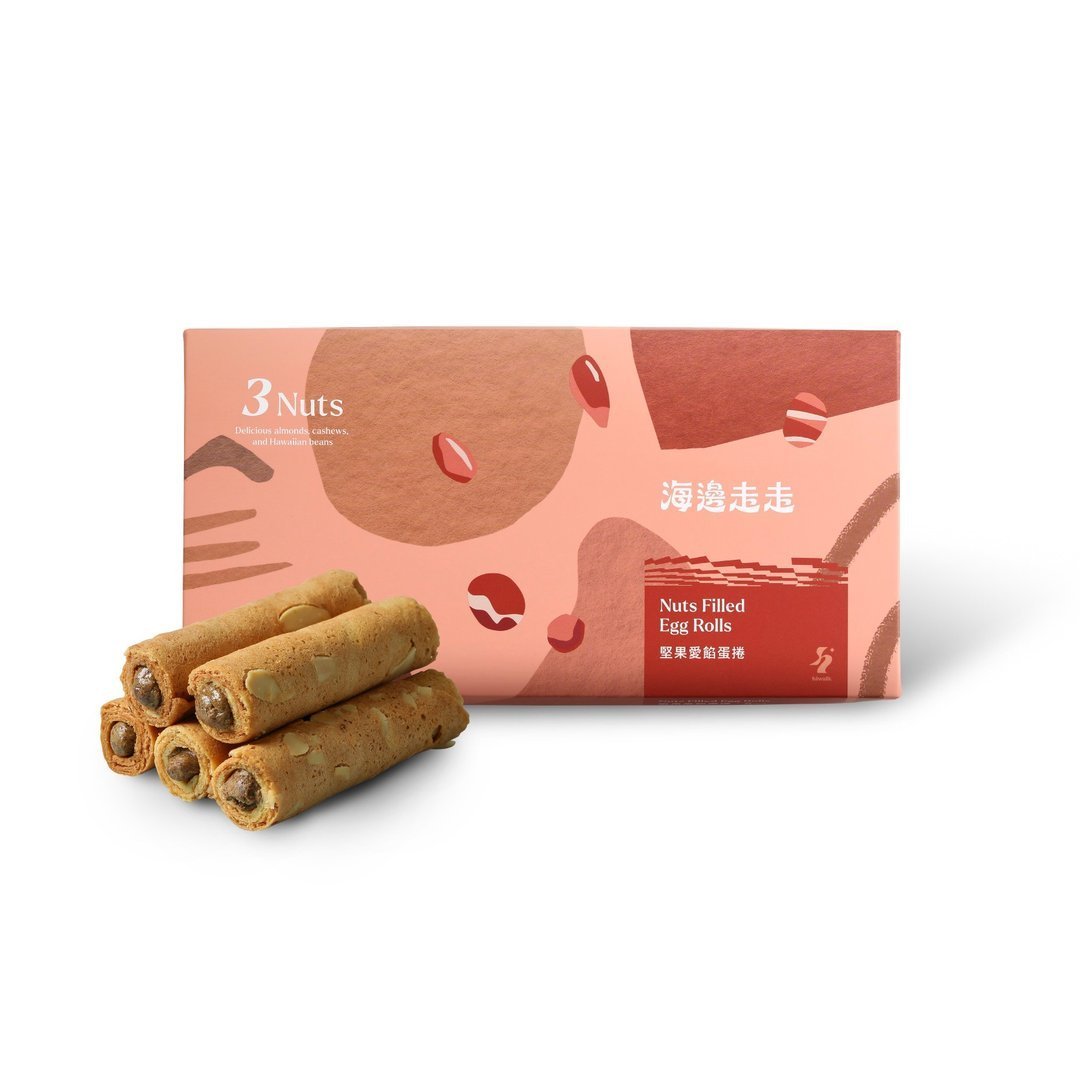 【預購】【台灣製】堅果愛餡蛋捲 - Image 4