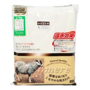 三和 男羊毛內衣褲組