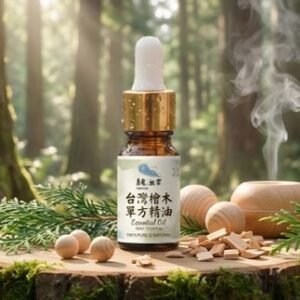 【預購】【台灣製】台灣黃檜木單方精油 - 來自迷霧森林的安神帖