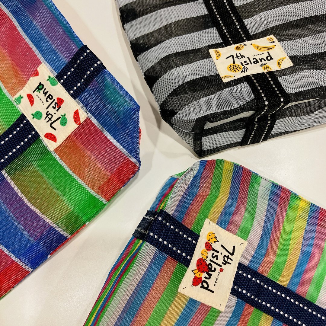 【預購】【台灣製】【厚磅茄芷袋。台灣水果設計款】質感實用。可愛時尚。最佳伴手禮