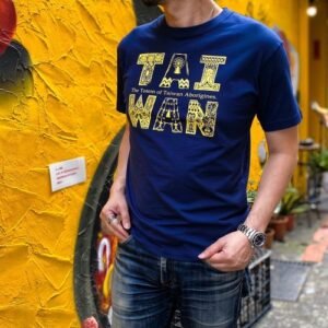 【預購】【台灣製】台灣圖騰 / 原住民經典短袖T恤 / 純棉台灣製 Taiwan T-Shirt
