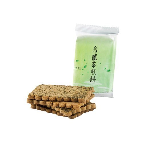 【台灣製】A2【無藏】端午公益禮盒 祝福茶食小方盒-鴻運當頭【杏】 - Image 2