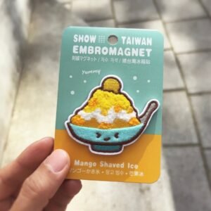 【台灣製】Ruyi 繡台灣-刺繡冰箱貼/磁鐵-芒果冰 Mango Shaved Ice