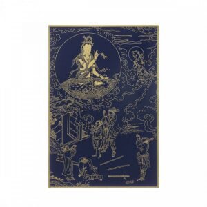 故宮百年紀念描金佛卡系列-觀音救刑具拘摯難