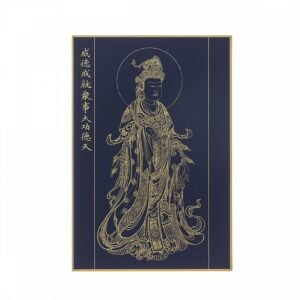 故宮百年紀念描金佛卡系列-威德成就眾事大功德天