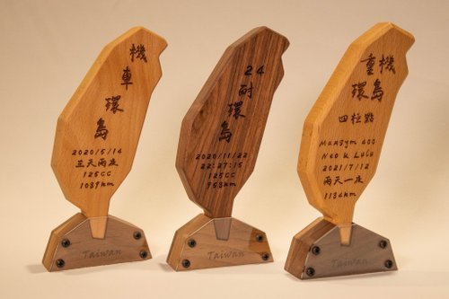 【預購】【台灣製】【客製禮物】【非木不可】台灣造型擺飾-客製化紀念品