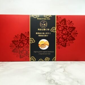 【預購】【台灣製】鴻琴生活-苗條健康綜合烘培禮盒
