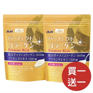 【ASAHI 朝日】神經醯胺膠原蛋白+玻尿酸Q10粉 黃金尊爵228g/包 二入組