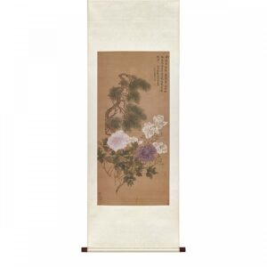 掛軸 清 惲壽平 花卉 S
