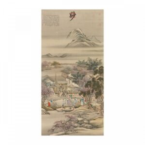 畫心_清冷枚春夜宴桃李園圖軸