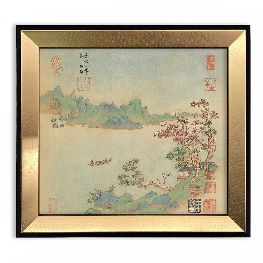 藝術小框畫_宋元名蹟冊元趙孟頫山水