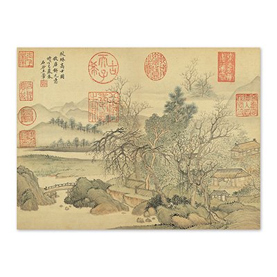 畫心:清 王翬 仿諸家山水 冊 倣唐寅秋林高士圖