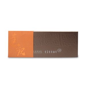 達觀 琉璃 - Image 3